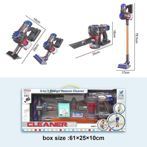 ست جارو شارژی کودک 3in1 Design Vacuum Cleaner Set_اسباب بازی